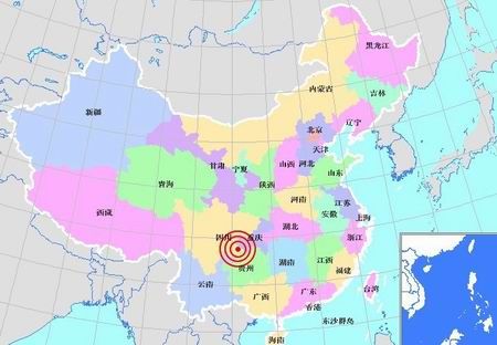 四川合江县发生4.0级地震 泸州市区有震感图片
