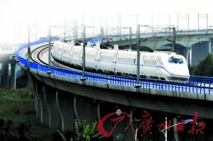 广珠城轨城轨票开售首日购票旅客很少_广东新