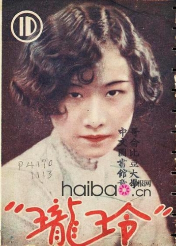 30年代初老上海的封面旗袍美人_文化资讯