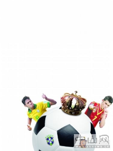 巴西VS西班牙 谁是王中王_足球