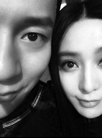 范冰冰与李晨微博互动频繁 两人被疑正在热恋