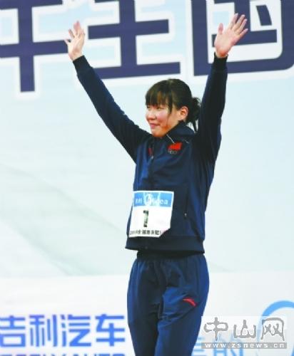 中山籍女运动员汪雪儿入选巴西奥运会中国游泳队名单